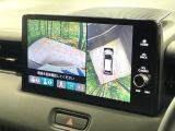 【マルチビューカメラシステム】専用のカメラにより、上から見下ろしたような視点で360度クルマの周囲を確認することができます☆死角部分も確認しやすく、狭い場所での切り返しや駐車もスムーズに行えます。