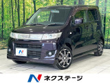 禁煙車 ナビ HIDヘッドライト スマートキー オートエアコン