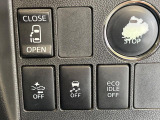 【パワースライドドア】スマートキーや運転席のスイッチでスライドドアの開閉が可能♪電動だから力を入れてドアを開ける必要が無く、小さいお子様でも、重い荷物を持っている時もラクに開け閉めできます♪