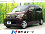 禁煙車 純正ナビ バックカメラ シティブレーキアクティブシステム ETC