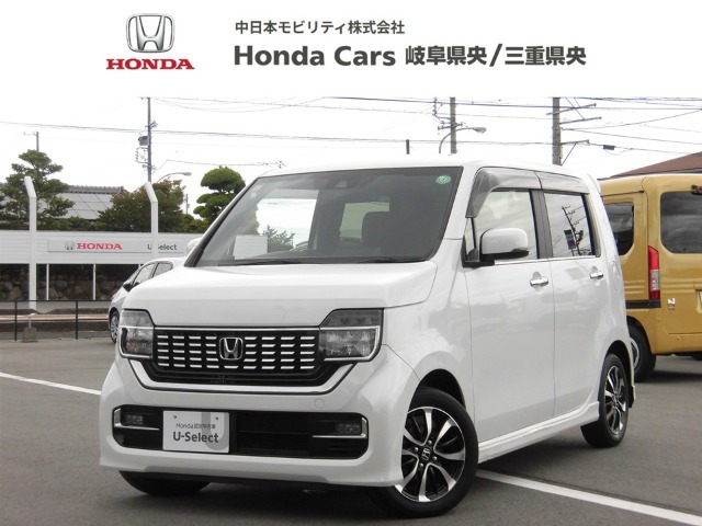 ホンダ N-WGNカスタム 