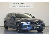 V60は走りのダイナミズムと美しいスタイリング、そして多様性をバランスよく融合させており、乗る人はもちろん見る人も満足させます。