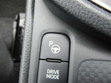 パーキングアシスト付いてます!苦手な駐車をクルマがサポートしてくれます。詳細はスタッフまでお気軽にお問い合わせください。