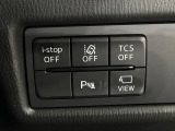 【i-ACTIVESENSE】走行中に前方の車両等を認識し、衝突しそうな時は警報とブレーキで衝突回避と被害軽減をアシスト。より安全にドライブをお楽しみいただけます。