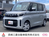 三菱 eKスペース