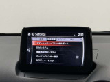 【プロ選定の良質車】当店の中古車は、プロの目で選び、しっかり整備された良質車のみを販売しています。また表示価格は、すべて整備費用込みの価格です。
