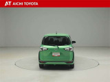 『TOYOTA認定中古車』は「まるごとクリーニング」で綺麗な内外装、「車両検査証」はプロによるチェック、買ってからも安心の「ロングラン保証」、3つの安心安全を標準装備したトヨタのブランドU-Carです