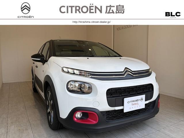 C3 ELLE 