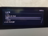 メーカーオプションのフルセグTVチューナー付です!