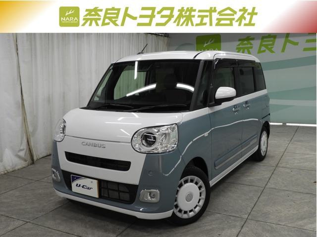 ムーヴキャンバス ストライプス Gターボ ecoIDLE非装着車