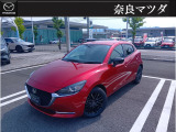 ご覧になっていただき誠にありがとうございます!ご不明な点はお気軽にお問い合わせください。メールはもちろん、お電話もお待ちしております◎
