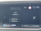 ◆【お問い合わせください】写真の内容に関してやおクルマ購入までの流れなどご不明点、ご質問等がございましたらお気軽にガリバー店舗までお問い合わせください。
