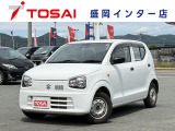 全国のお客様に向けて販売可能です。♪日本全国どの地域にも納車可能です♪掲載画像ではわからない傷、程度のご説明、気になる箇所の追加写真の案内やLINE等を使用してのリモート商談も可能です!