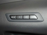 運転席のパワーシートは3名様分までメモリー機能付きです。