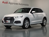 グレイシアホワイトのQ5が入荷しました。ディーゼルエンジン車をお探しの方はお早目のお電話お待ちしております。詳しくはAudi Approved Automobile山梨丸山までお問合せ下さいませ。