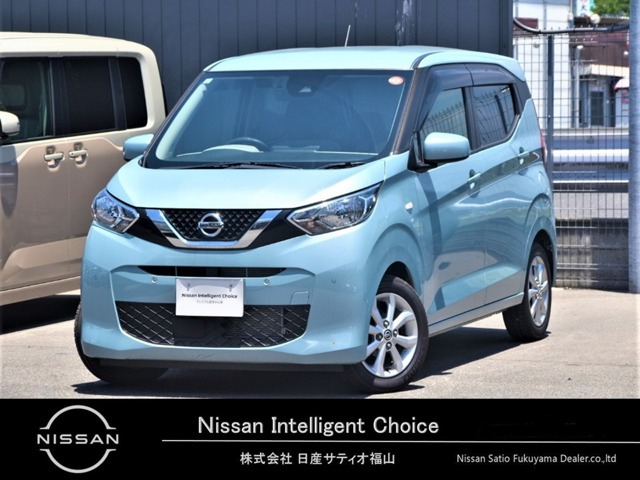 日産 デイズ 
