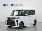 スバル シフォン