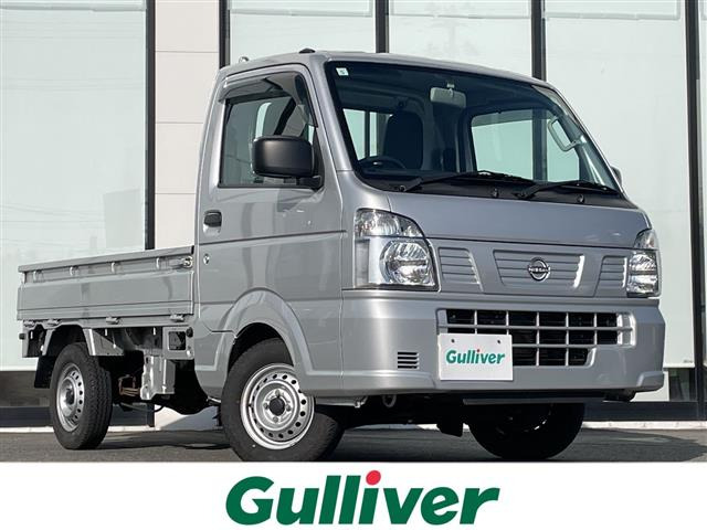 クリッパートラック DX 4WD ワンオーナー