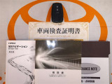 スマートキー付。取扱説明書とメンテナンスノートもあります☆品質評価シート付いてます!トヨタ認定中古車ライト!!