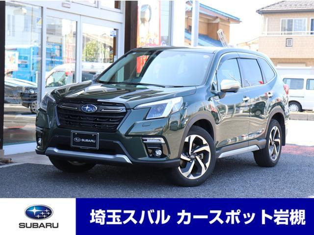 スバル フォレスター 