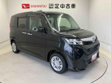 初度登録から36ヶ月未満で走行距離6万キロ未満のダイハツの中古車は、新車保証を2年間延長することができる、「まごころ保証プラス&alpha;」を7,920円という低価格でお付けすることができます。