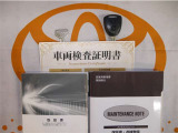 キーレス付。取扱説明書とメンテナンスノートもあります☆品質評価シート付いてます!!
