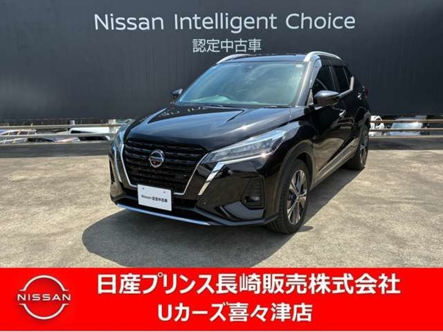 キックス 1.2 X (e-POWER)
