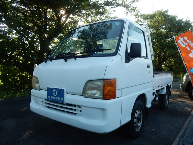 サンバートラック TC 4WD 