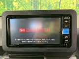 【純正ナビ】人気の純正ナビを装備。オーディオ機能も充実しており、Bluetooth接続すればお持ちのスマホやMP3プレイヤーの音楽を再生可能!毎日の運転がさらに楽しくなります!!