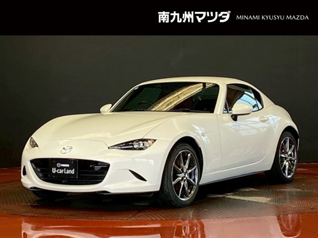 ロードスターRF 2.0 VS テラコッタ セレクション