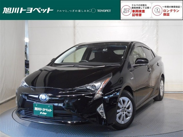 プリウス 1.8 S セーフティ プラス E-Four 4WD （DAA-ZVW55）
