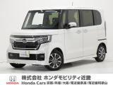 令和4年式 ワンオーナー この度は当店の車両をごらん頂きましてありがとうございます。当店の販売車両はそのほとんどが自社での下取り車とデモカー(試乗車)から構成され、安心してご購入いただけますよ