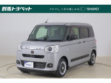ご契約にはご来店にて 契約者本人の現車確認 顔写真付きの本人確認書類が必要となります☆ お客様のご来店心よりお待ちしております☆