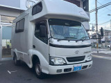 この部分のデータがもっと見たい!!このようなご要望が御座いましたら、ホンダカーズ乙訓(オトクニ)(Tel 075-922-2313)までご連絡お願いします。詳細データ送らせて頂きます。