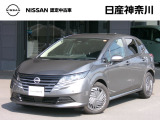 弊社の展示試乗車でした!もちろん禁煙車です!!