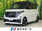 両側電動ドア 純正9型ナビ 全周囲カメラ 衝突軽減装置 禁煙車