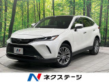 トヨタ ハリアー