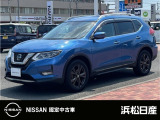 日産 エクストレイル