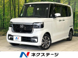 SDナビ バックカメラ ホンダセンシング アダプティブクルーズ ETC