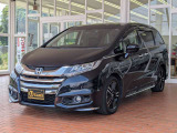 ホンダカーズ土山 土山店のお車を閲覧頂き、ありがとうございます。詳細見積り・他府県登録納車費用・車両状態確認・追加画像をご希望の場合はお電話【0748-64-1046】でのお問合せをお願い申し上げます