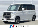 スズキ スペーシアカスタム