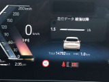 2年間、走行距離無制限の保証が付帯し、Mie Chuo BMW では保障費用は車両本体価格に含まれます!【 MieChuoBMW Tel 059-238-2288 】