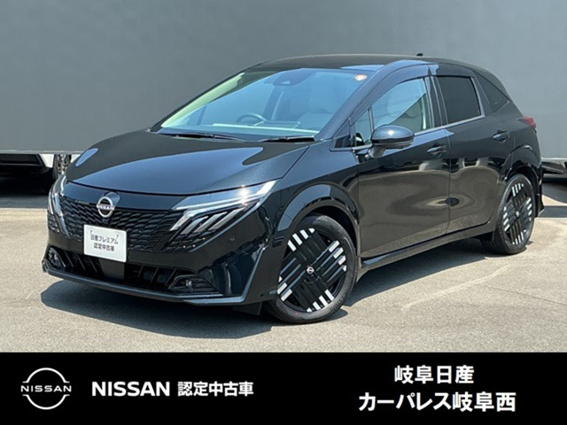日産 ノートオーラ 