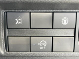 【パワースライドドア】スマートキーや運転席のスイッチでスライドドアの開閉が可能♪電動だから力を入れてドアを開ける必要が無く、小さいお子様でも、重い荷物を持っている時もラクに開け閉めできます♪