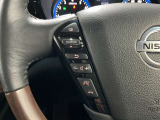 【ステアリングスイッチ】運転中に前方から目線をそらすことなくオーディオ等の操作が可能な便利機能!安心&快適なドライブを演出してくれます。