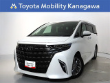 ご安心下さい!当社のプライスには納車整備代(車検整備または法令点検)が含まれての価格です。