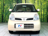 弊社では、全車『修復歴なし』のお車のみ取り扱っております。専任バイヤーによる厳選した仕入れの後、入庫後の車両チェックを行い、ネクステージが認定した高品質な中古車をご提供しております。
