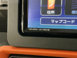 お客様の「お気に入り」が、特別な一台となるよう、当店が全力でサポートいたします。