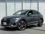 ◆Audi Approved Automobile 木更津をご覧いただき誠にありがとうございます◆豊富に取り揃えた厳選在庫の中からお客様に最適な一台をご提案させていただきます◆無料通話0078-6003-230382◆