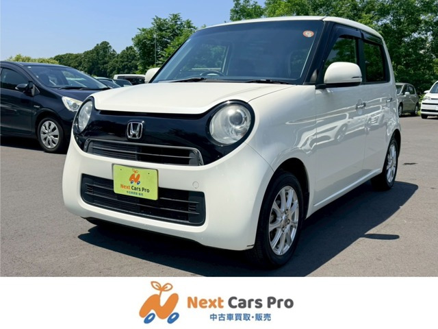 ホンダ N-ONE 